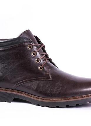 Черевики чоловічі ikoс коричневі 42 та 45 розмір