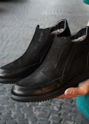 Чоловічі черевики у цікавому дизайні 41 та 44 розмір. зимове взуття з нубуку!