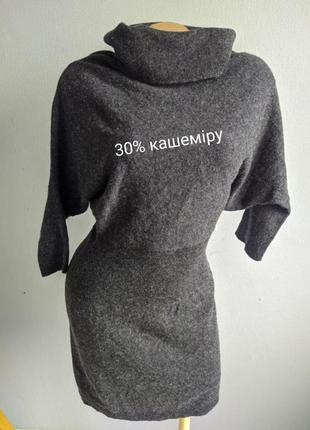 Довгий светр-сукня з кашеміром, weekend max mara.1 фото
