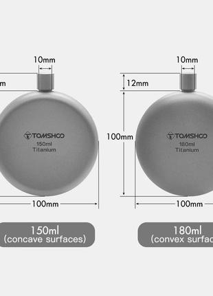 Фляга титанова tomshoo titanium 180 мл2 фото