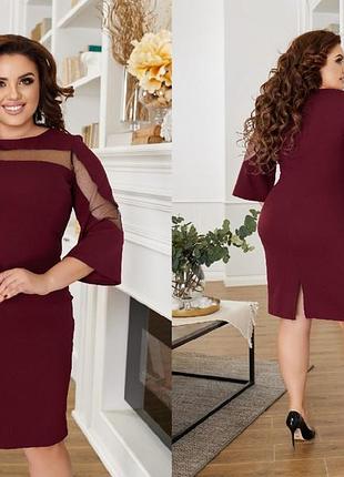 Сукня))) 🔥🔥🔥