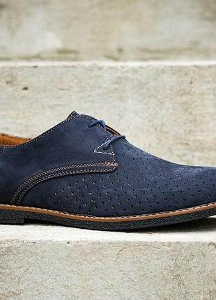 Чоловічі літні туфлі vadrus нубук сіро-сині , 40 розмір