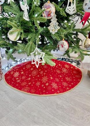 Гобеленова спідничка під ялинку новорічна 90 см.