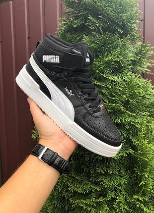 Кроссовки женские puma zone