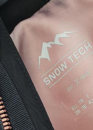 Немецкая стеганная куртка snow tech, ecorepel® — tcm tchibo германия s-m9 фото