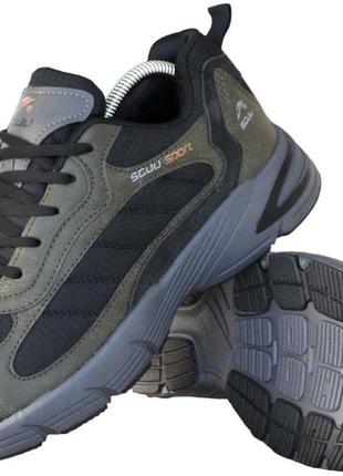 Розміри 41, 42, 43, 44, 45 демісезонні водонепроникні трекінгові термо черевики, зелені хакі