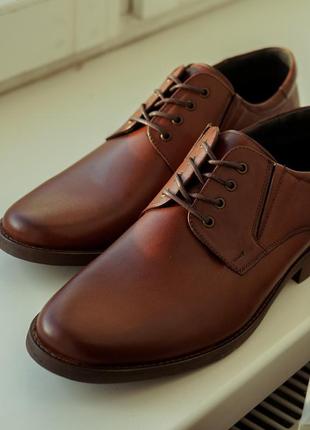 Коричневі туфлі brogue