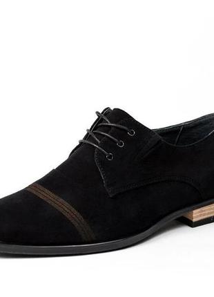 Туфлі чоловічі замшеві, чорні 40, 43 і 45 розмір
