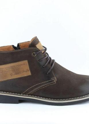 Зимові черевики lucky choice нубук, коричневі 44 розмір3 фото