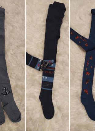 Колготы на мальчика 5-7 лет, 8-10 лет1 фото