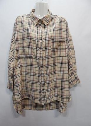 Рубашка фирменная женская фланель boohoo oversize ukr 46-50 118tr (только в указанном размере)