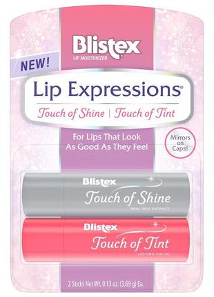 Бальзам для губ blistex lip expressions touch of shine/tint (2 штуки)