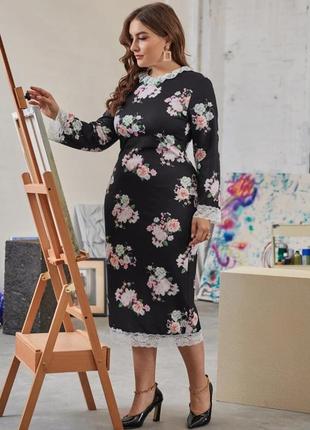 Нежное платье футляр от shein