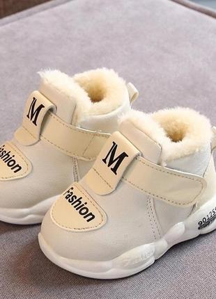 Детский зимние ботинки сапоги для девочки
