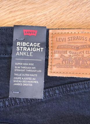 Джинсы levi's ribcage straight 30/27 оригинал9 фото