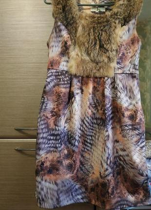 Сукня в тигровій принт з хутром
