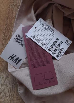 Утягивающее белье шорты пуш-ап h&amp;m размер м6 фото