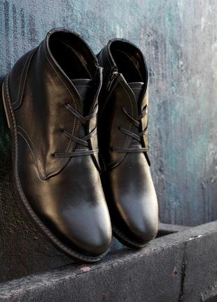 Популярні черевики великих розмірів berg z 6 це комфорт та якість
