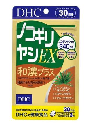 Dhc saw palmetto ex преміальний продукт, екстракти рослин для профілактики простатиту, 90 капсул до 30 дн