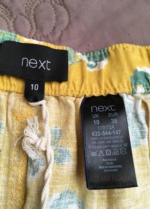 Новая яркая юбка из льна от next2 фото