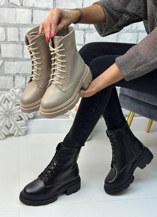 Жіночі зимові чоботи з натуральної шкіри