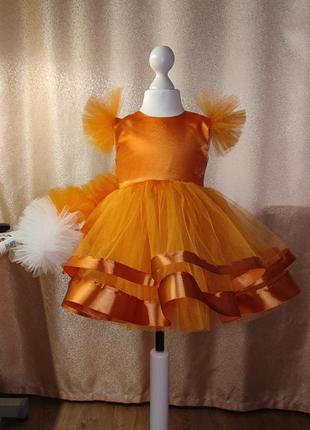 Костюм лисичка, лиса. продажа