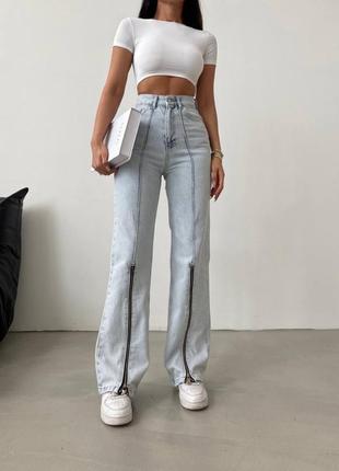 Базові джинси вайд лег вільного крою щирокі палаццо штани з високою посадкою модні трендові