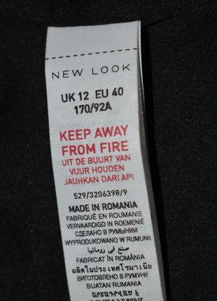 Піджак кардиган new look 7