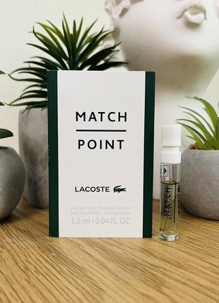Оригінал пробник парфум туалетна вода lacoste match point оригинал парфюм туалетная
