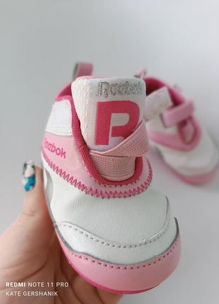 Кроссовки на девочку оригинал reebok