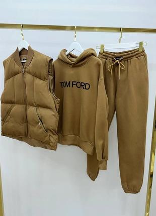 Tom ford тройка спортивный флис