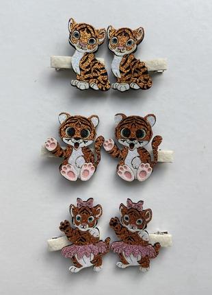 Набір заколок веселі тигри