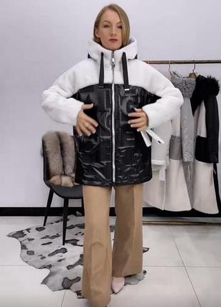 Зимняя женская куртка