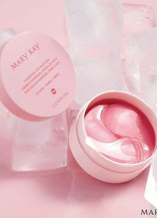 В наличии гидрогелевые патчи под глаза mary kay