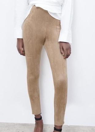 Женские леггинсы штаны zara