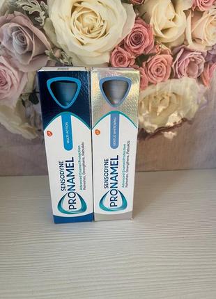 Набор зубных паст sensodyne1 фото