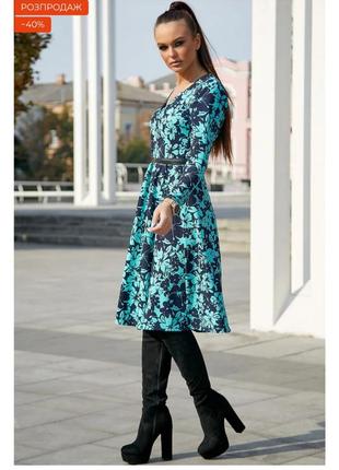 Сукня нова seventeen 2