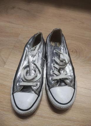 Converse серебряные кеды р.35