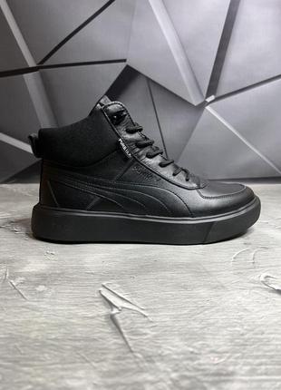 Зимние мужские ботинки puma black (мех) 40-41-42-43-44-453 фото