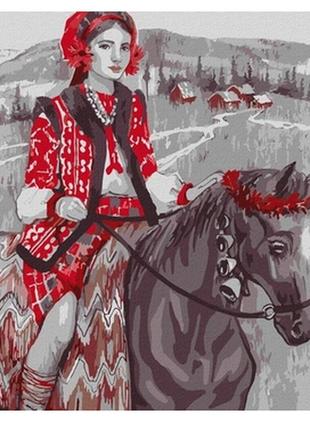 Картина за номерами 40х40 см. мандрівка рідним краєм ідейка кно2537