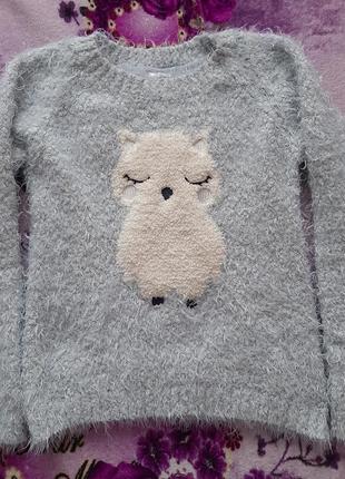 Свитер травка сова мирер