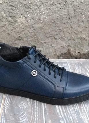 Чоловічі черевики vadrus сині 40 та 45 розмір