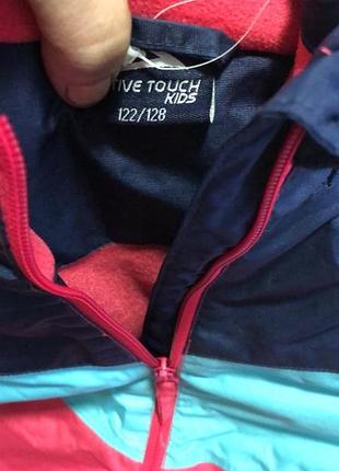 Термокуртка, термо куртка, зимова куртка active touch