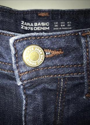 Ідеальні джинси zara3 фото