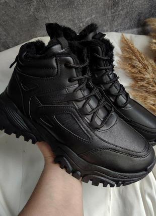 Зимние ботинки на меху / зимние кроссовки3 фото