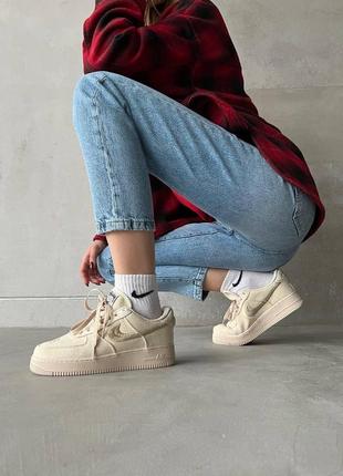Nike air force 1 fossil stussy full beige