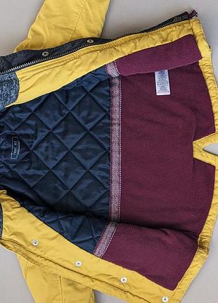 Демі парка next 86 /92 2