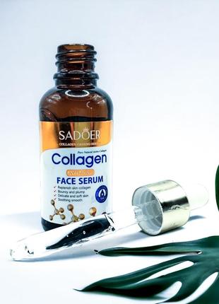 Sadoer collagen, 30 мл2 фото