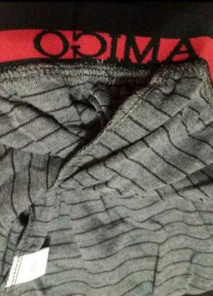 Amigo термо кальсоны мужские подштанники