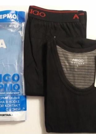 Amigo термо кальсоны мужские подштанники
